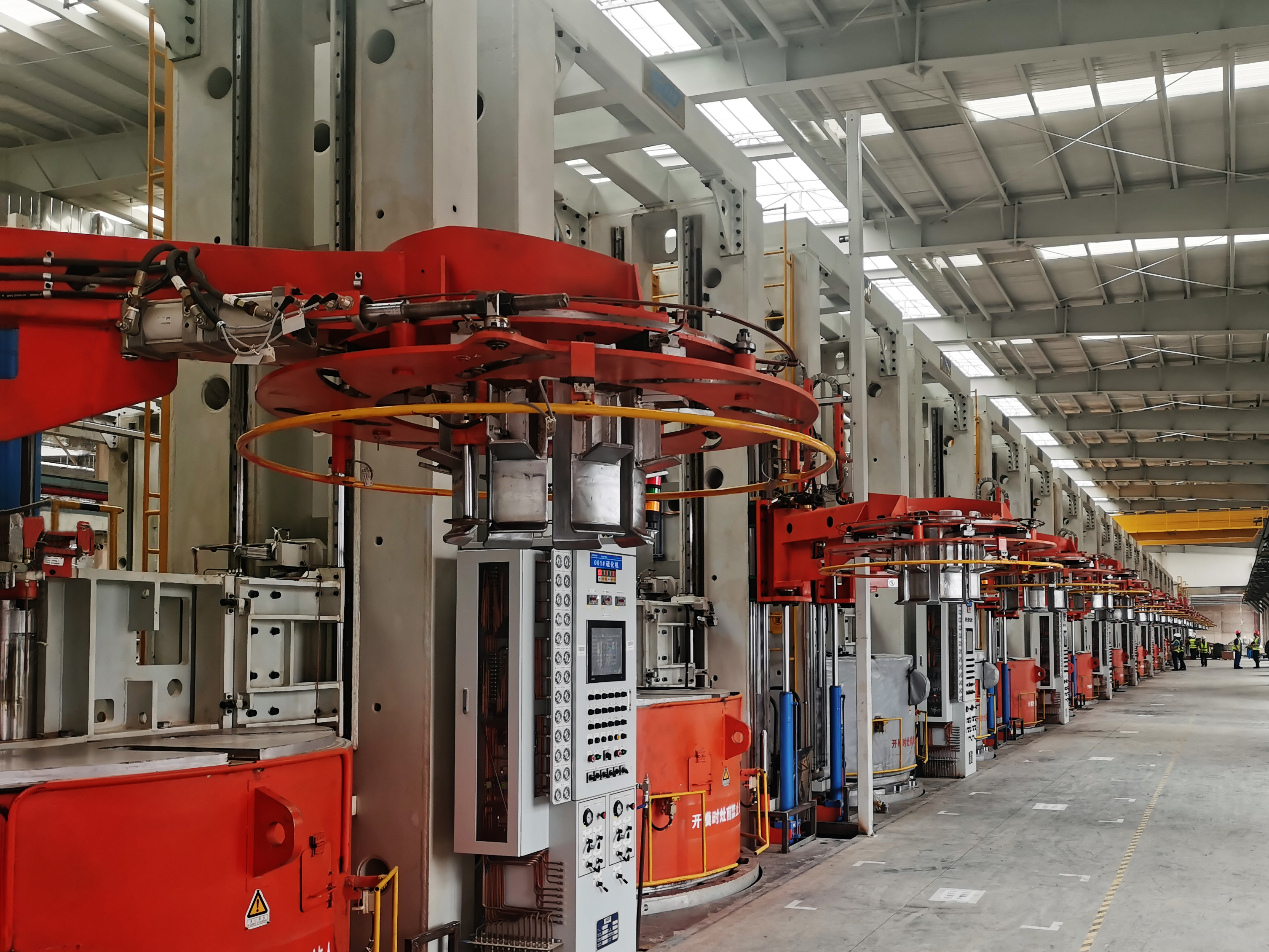 Sinochem Holdings > Machinery&Equipment