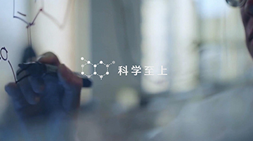 Sinochem Holdings > Corporate Culture