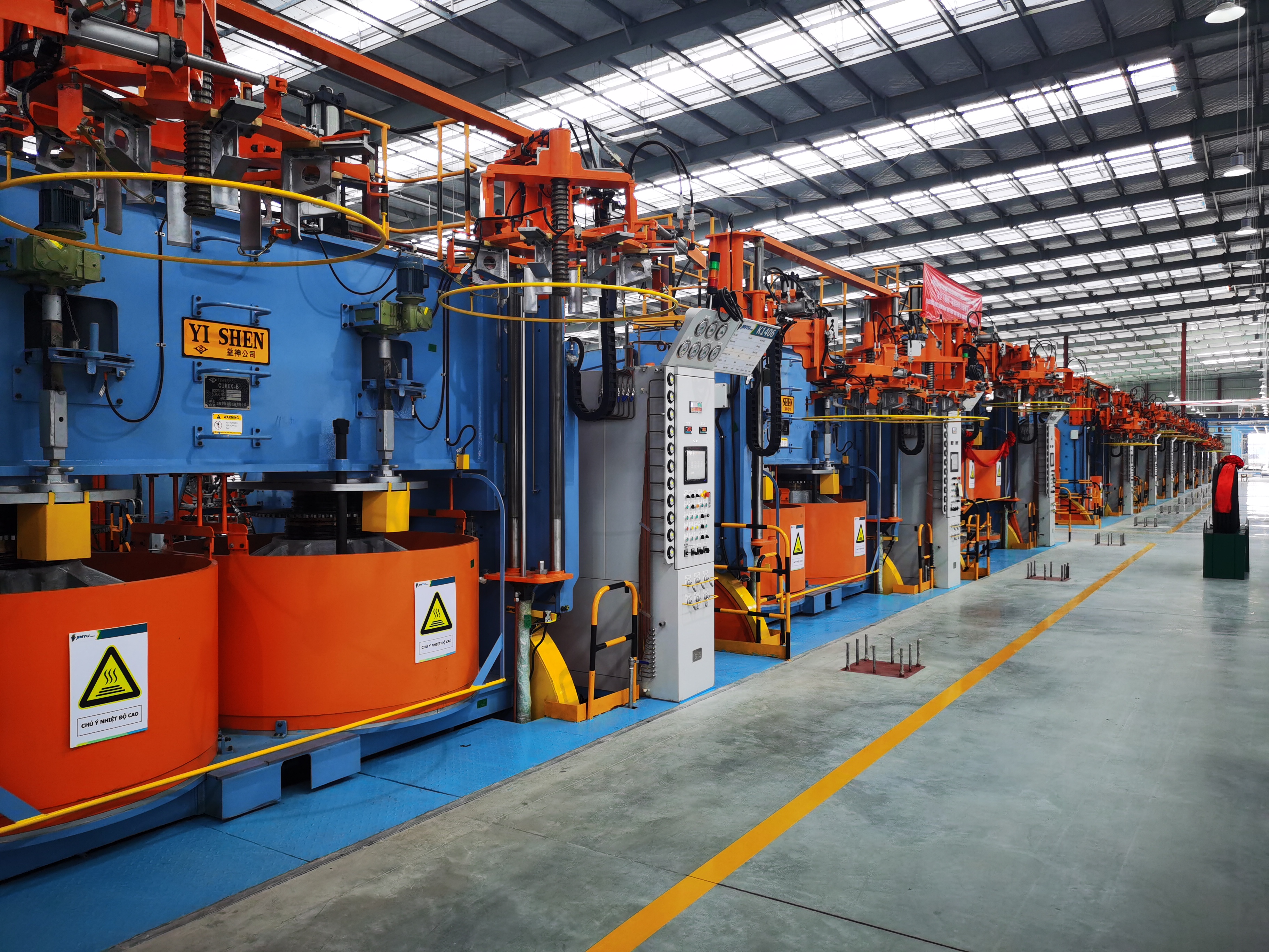 Sinochem Holdings > Machinery&Equipment
