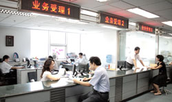 CHINAFOREIGNECONOMYANDTRADETRUSTCO.,LTD.