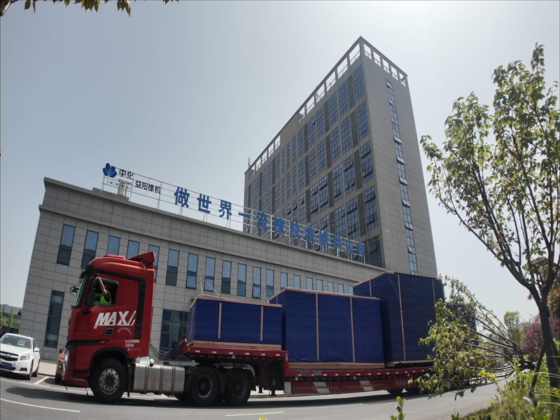 Sinochem Rubber & Plastics Machinery delivers first shipment of equipment to Vietnam