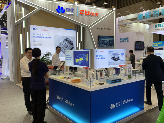 Elkem Silicones participates in?productronica China 2025