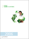 2006RAYBET׾α