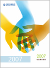 2007RAYBET׾α