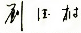 ׾(RAYBET)ѵӾƽ̨